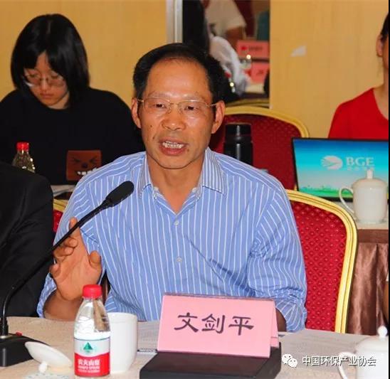 微信圖片_20180628101905.jpg 微信圖片_20180628101905.jpg