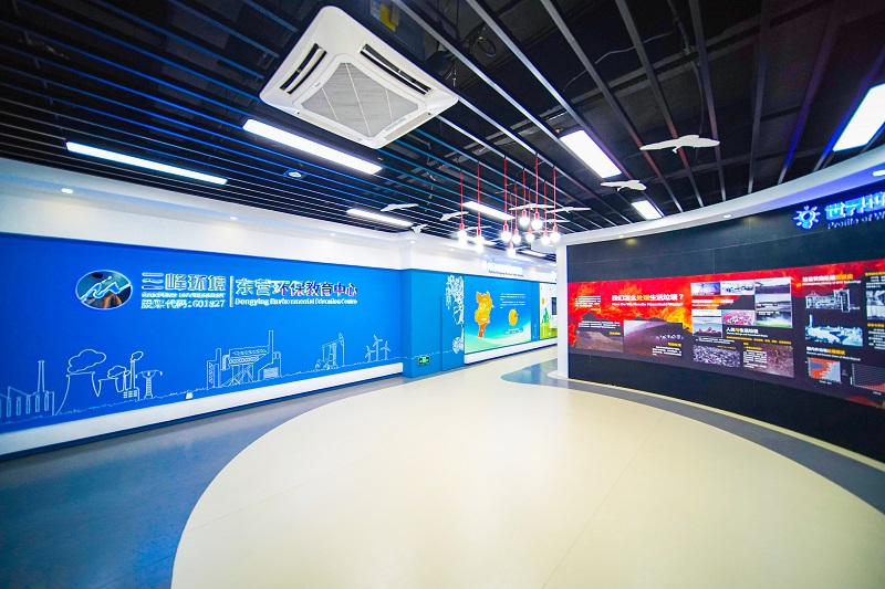 東營(yíng)三峰環(huán)保教育基地.jpg 東營(yíng)三峰環(huán)保教育基地.jpg