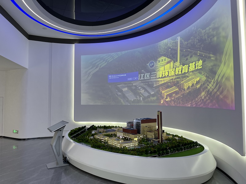 教育基地0米層4.png 教育基地0米層4.png