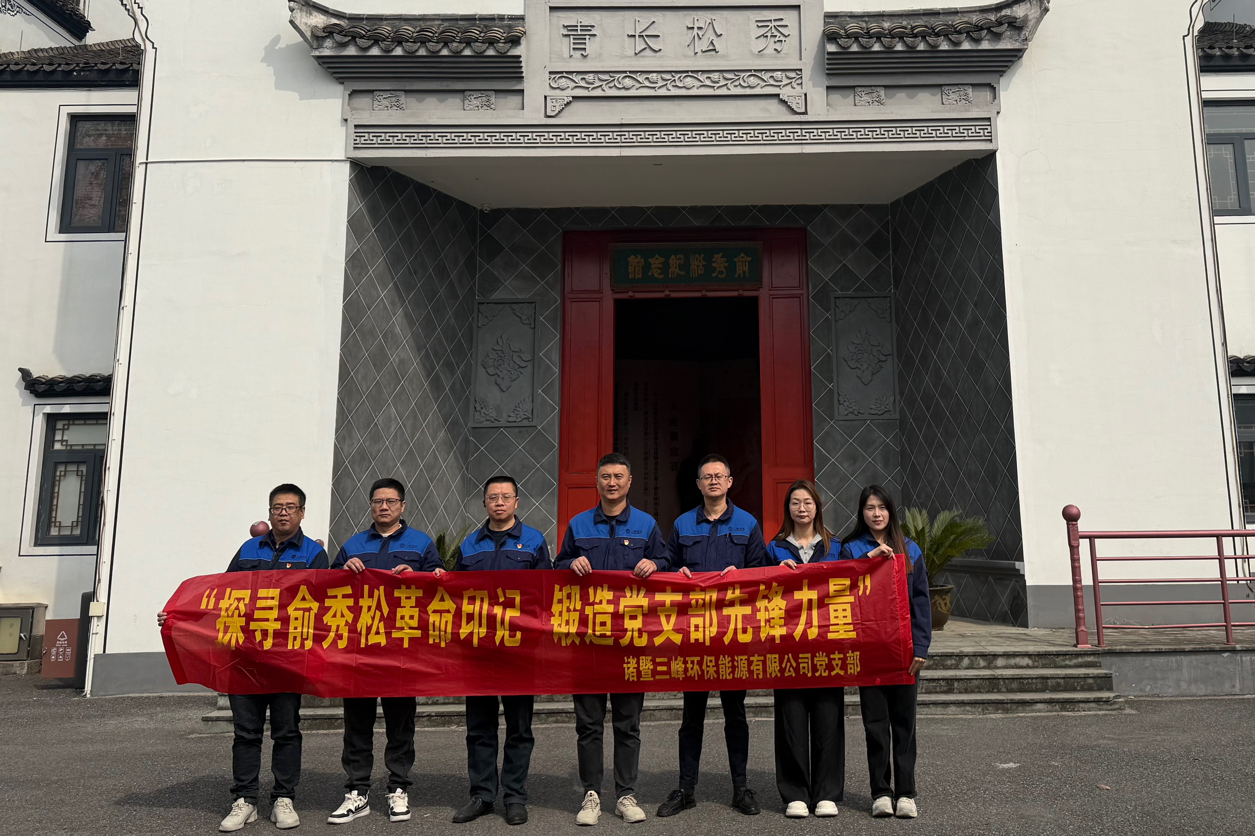 2d5358a9ec43ad992c11ca808daa787.jpg 2d5358a9ec43ad992c11ca808daa787.jpg