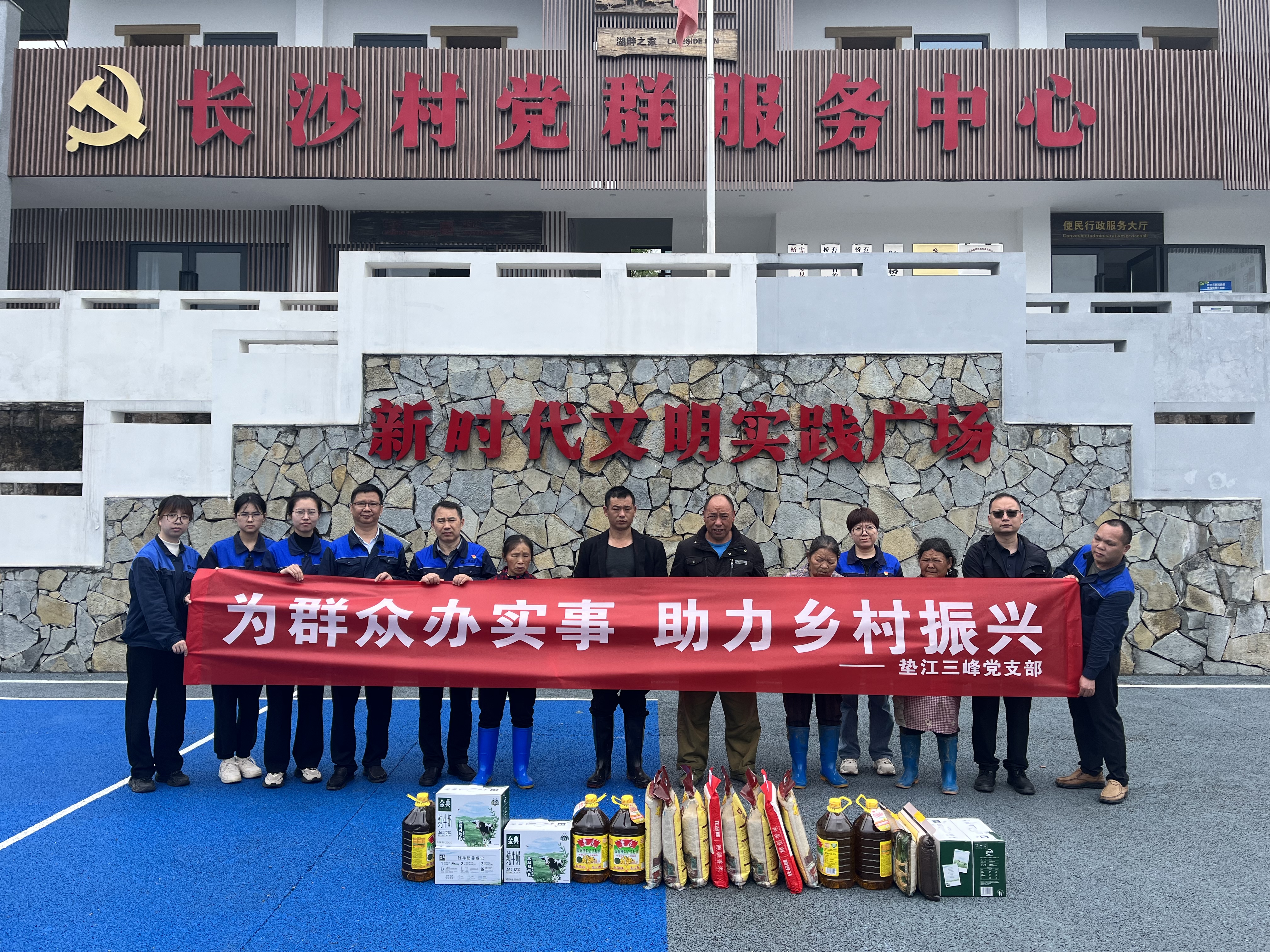 IMG_0824.HEIC.JPG IMG_0824.HEIC.JPG